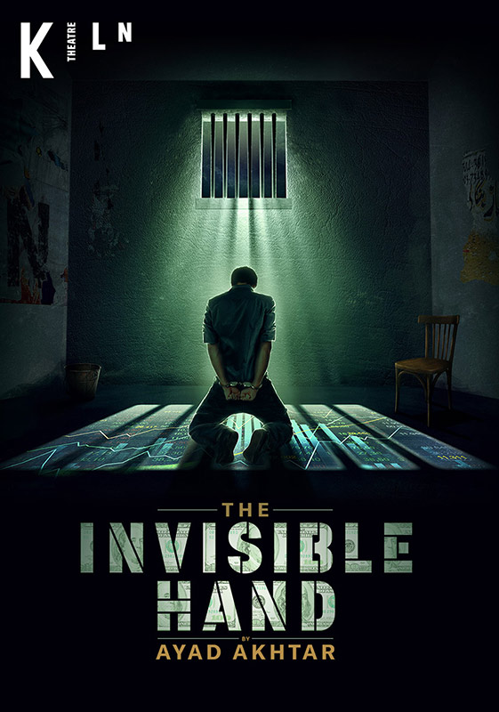 THE INVISIBLE HAND